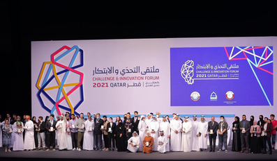 Challenge and Innovation Forum Qatar 2021